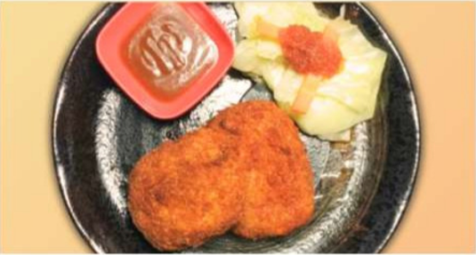 Minced Meat Cutlet